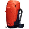 Mammut Trion Spine 50 Alpinerugzak -Mammut Avontuur iview 5033536 004 pic1