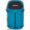 Mammut Pro X Removable 35 Lawine Airbag 1 Mammut Pro X Removable 35 Lawine Airbag -Mammut Avontuur iview 5036046 003 pic1